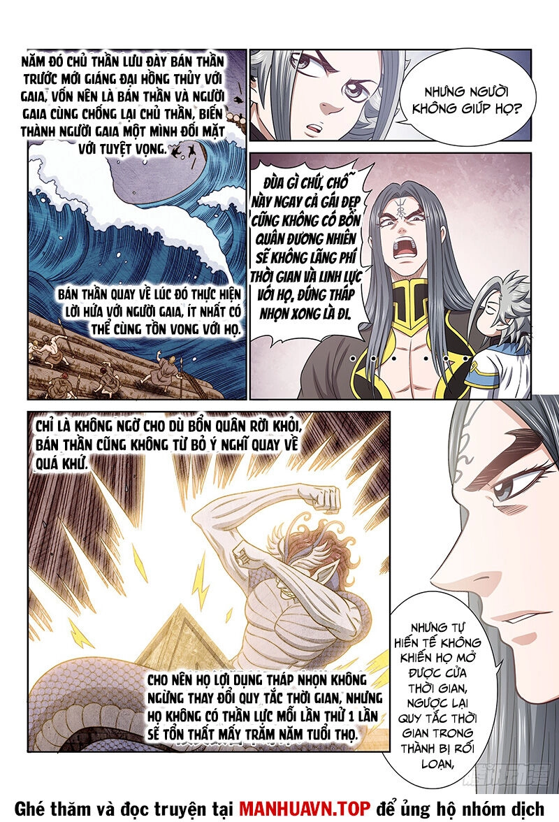 Ta Là Đại Thần Tiên Chapter 681 - 7