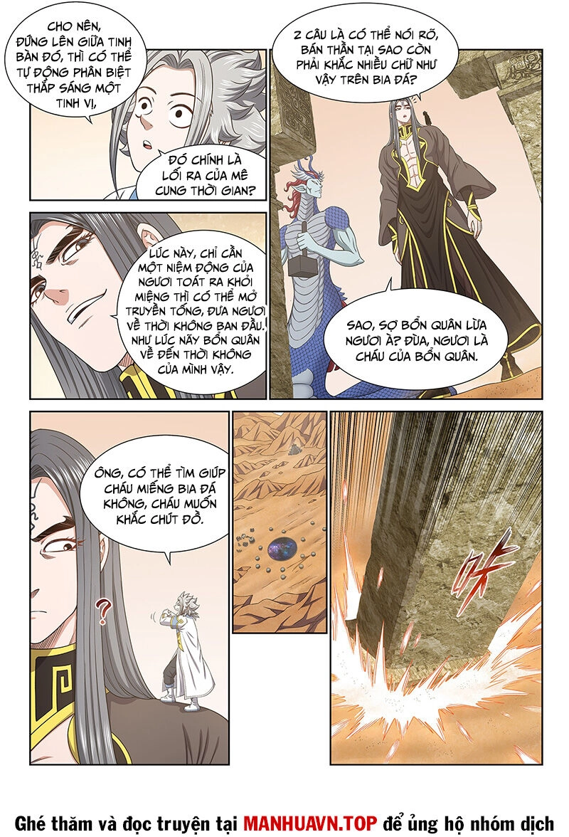 Ta Là Đại Thần Tiên Chapter 682 - 2