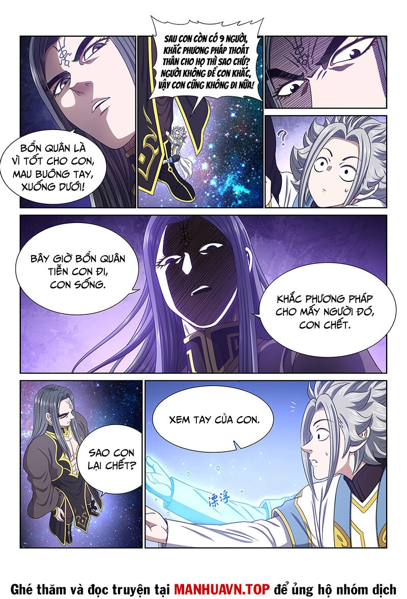 Ta Là Đại Thần Tiên Chapter 682 - 5