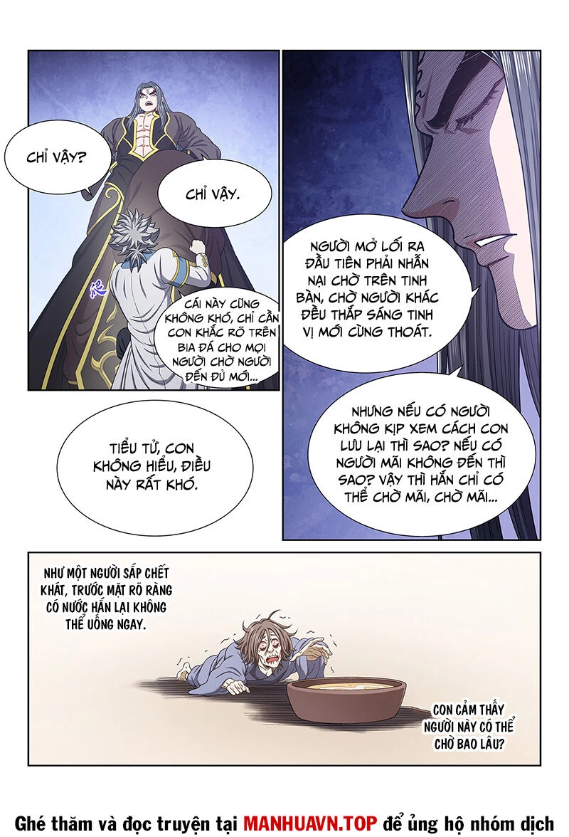 Ta Là Đại Thần Tiên Chapter 682 - 7