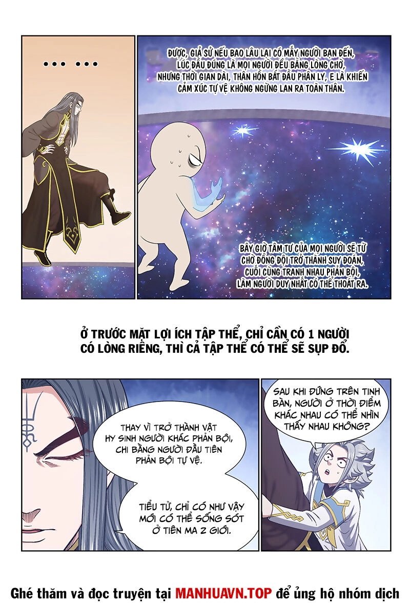 Ta Là Đại Thần Tiên Chapter 682 - 9