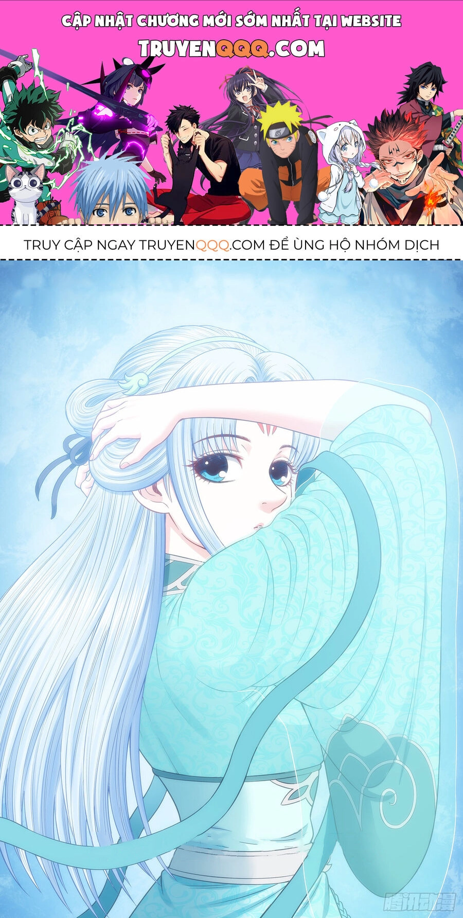 Ta Là Đại Thần Tiên Chapter 684 - 1