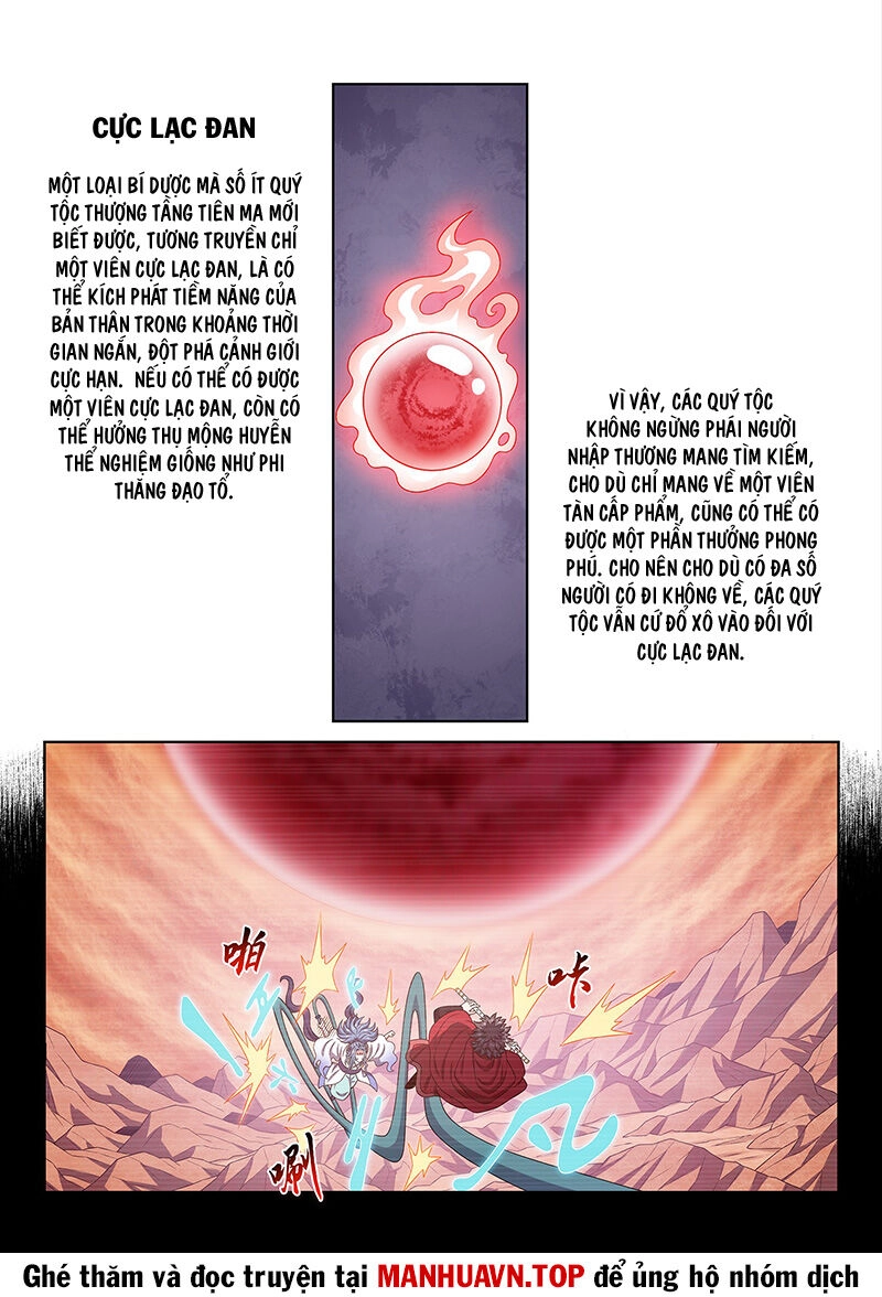 Ta Là Đại Thần Tiên Chapter 684 - 2