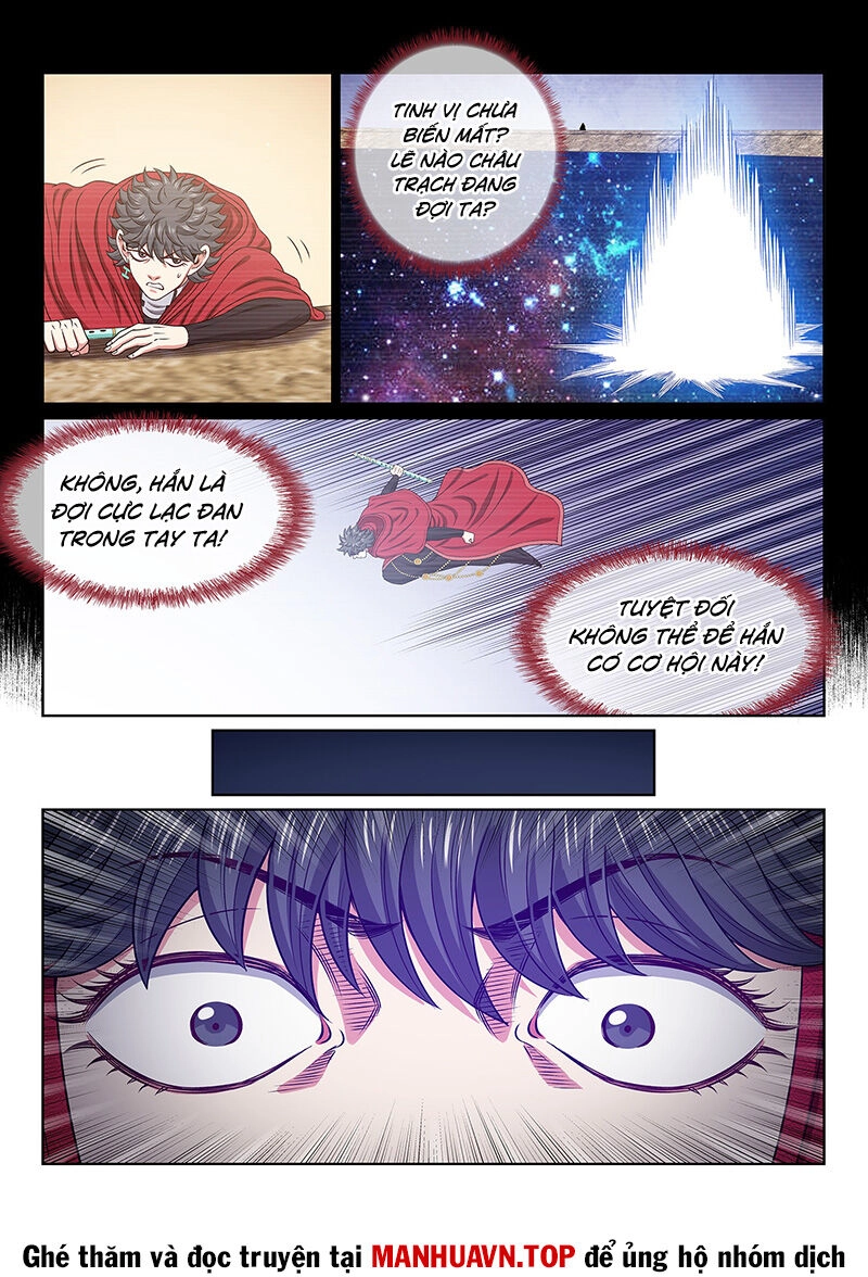 Ta Là Đại Thần Tiên Chapter 684 - 7