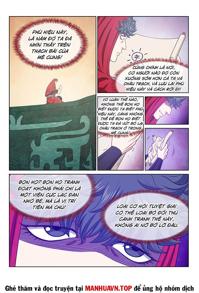 Ta Là Đại Thần Tiên Chapter 684 - 8