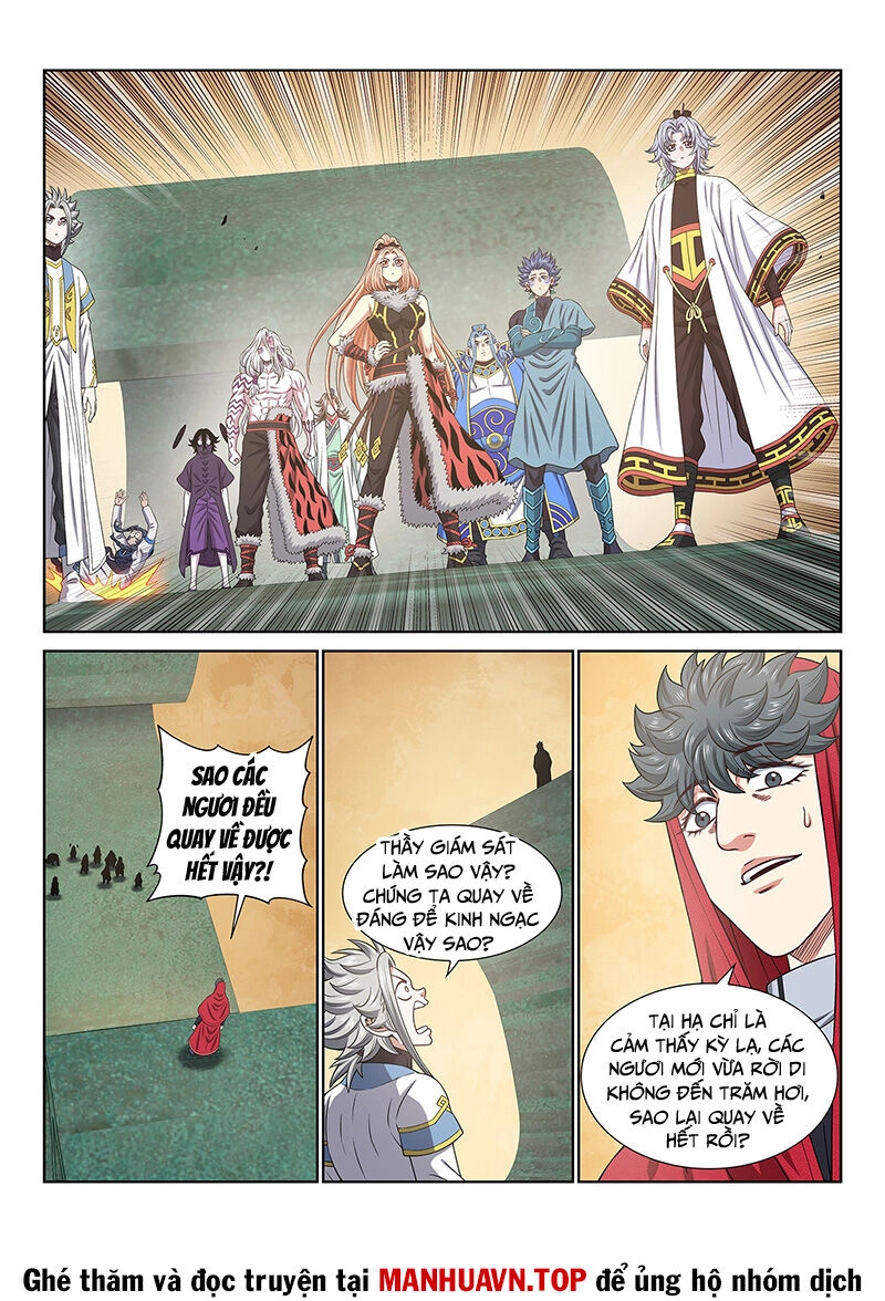 Ta Là Đại Thần Tiên Chapter 684 - 11