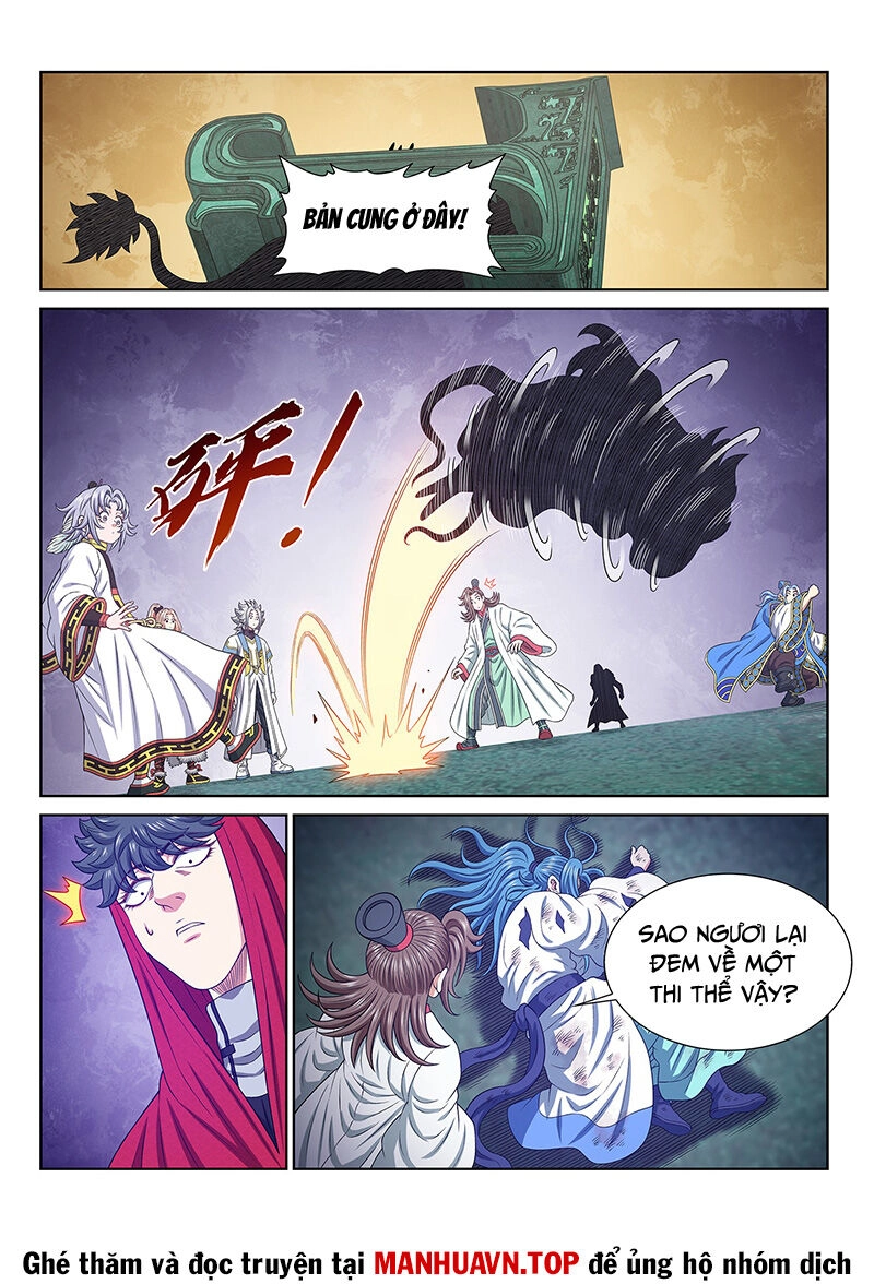 Ta Là Đại Thần Tiên Chapter 684 - 14