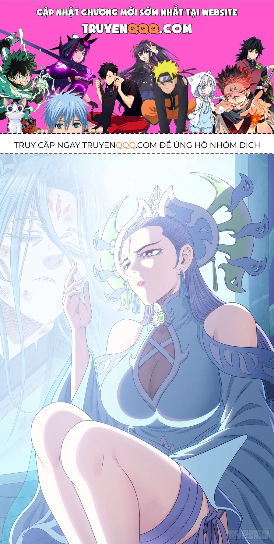 Ta Là Đại Thần Tiên Chapter 685 - 1