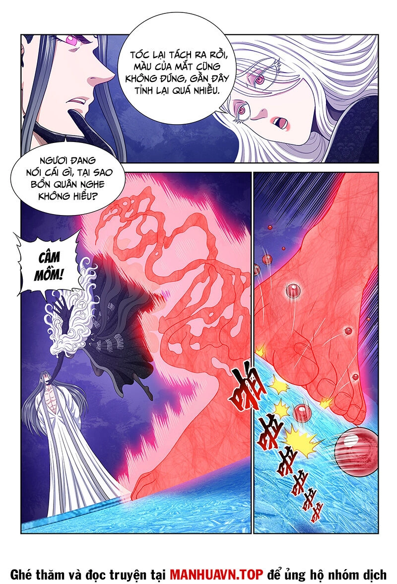 Ta Là Đại Thần Tiên Chapter 686 - 4