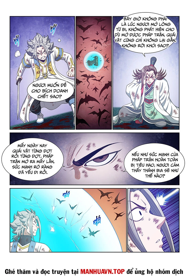 Ta Là Đại Thần Tiên Chapter 686 - 12