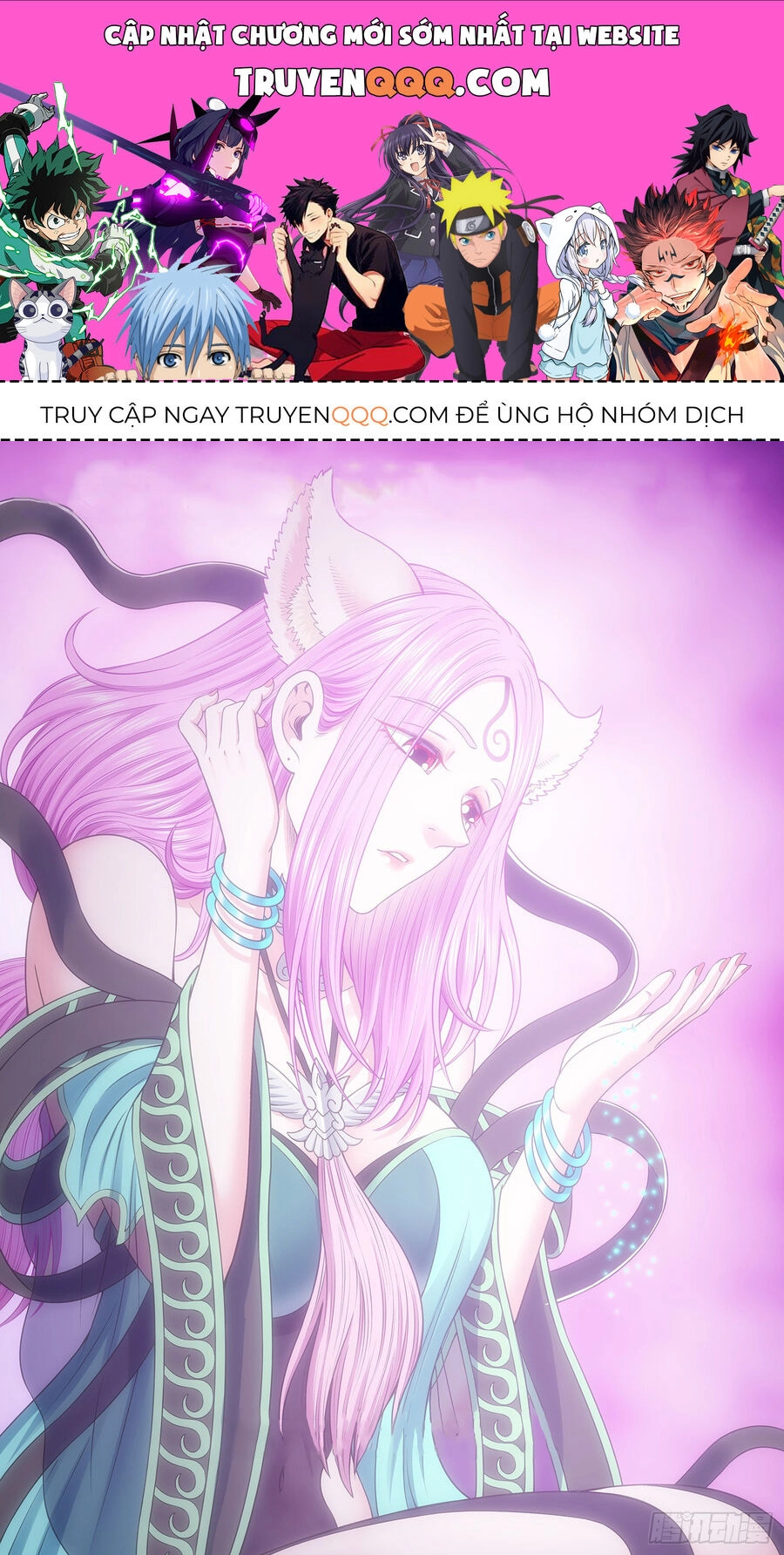 Ta Là Đại Thần Tiên Chapter 687 - 1