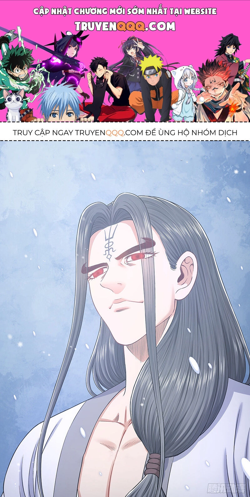 Ta Là Đại Thần Tiên Chapter 690 - 1