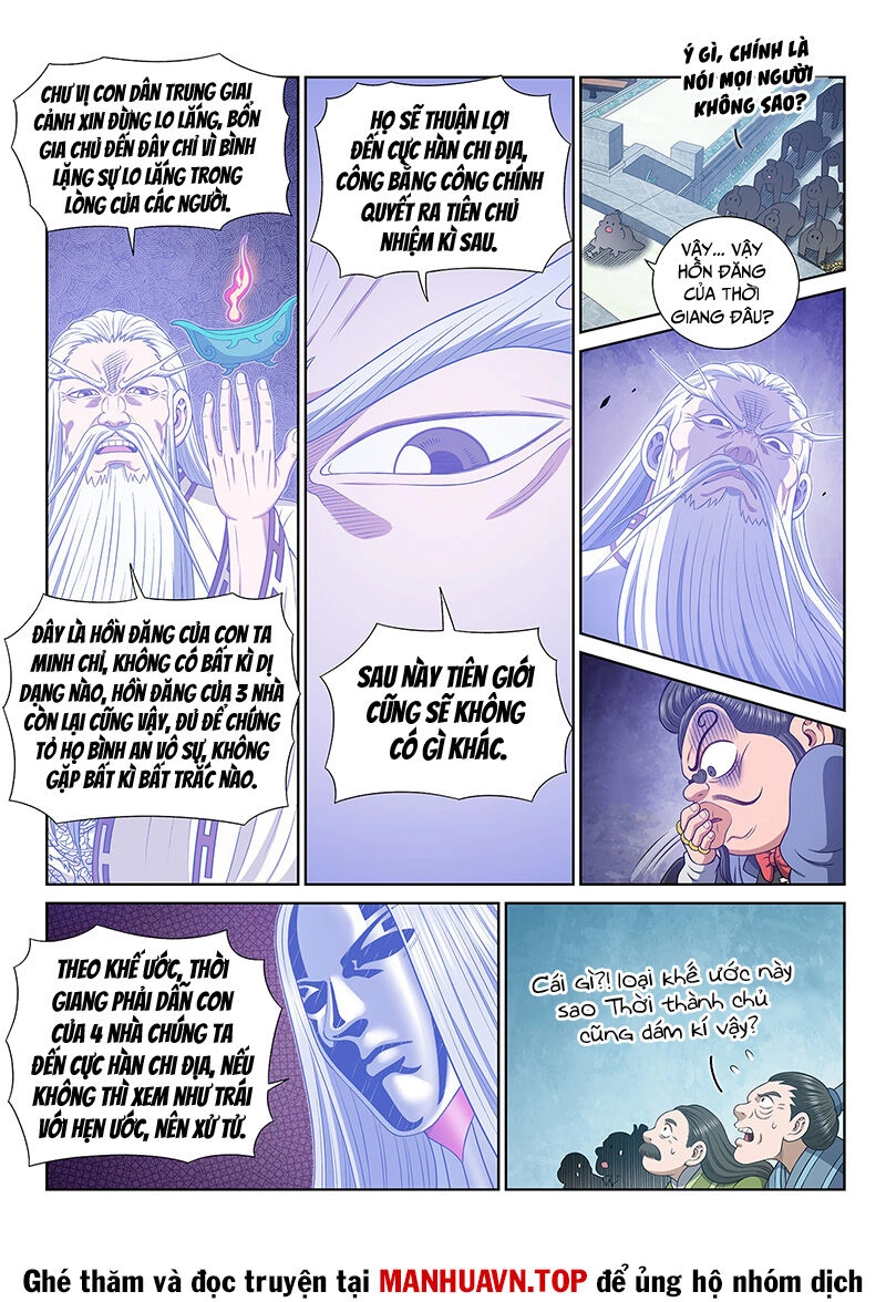 Ta Là Đại Thần Tiên Chapter 690 - 4