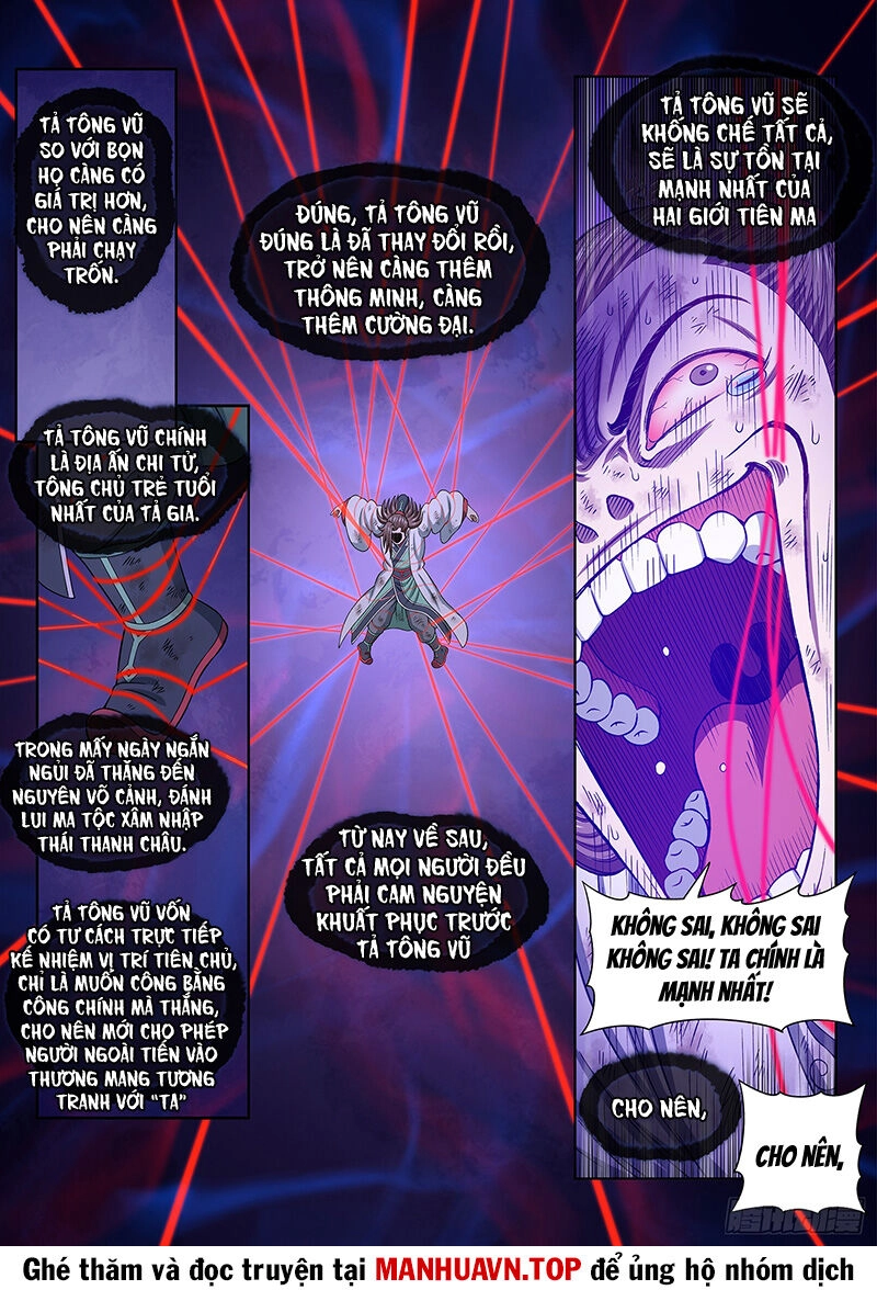 Ta Là Đại Thần Tiên Chapter 691 - 4