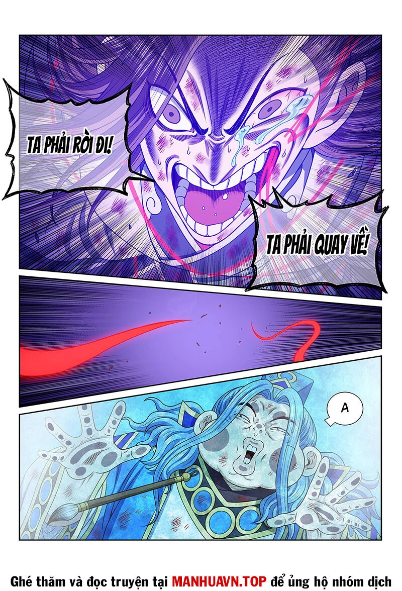 Ta Là Đại Thần Tiên Chapter 691 - 5