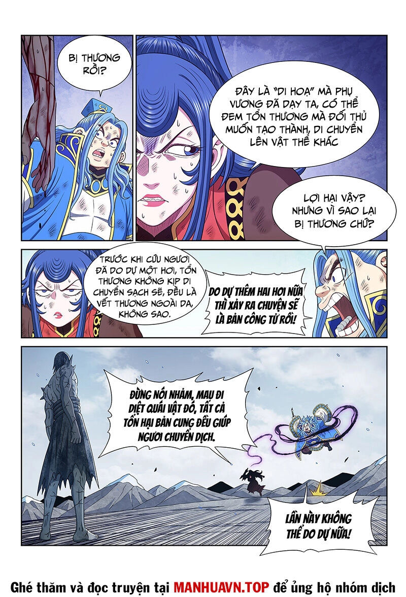 Ta Là Đại Thần Tiên Chapter 691 - 8