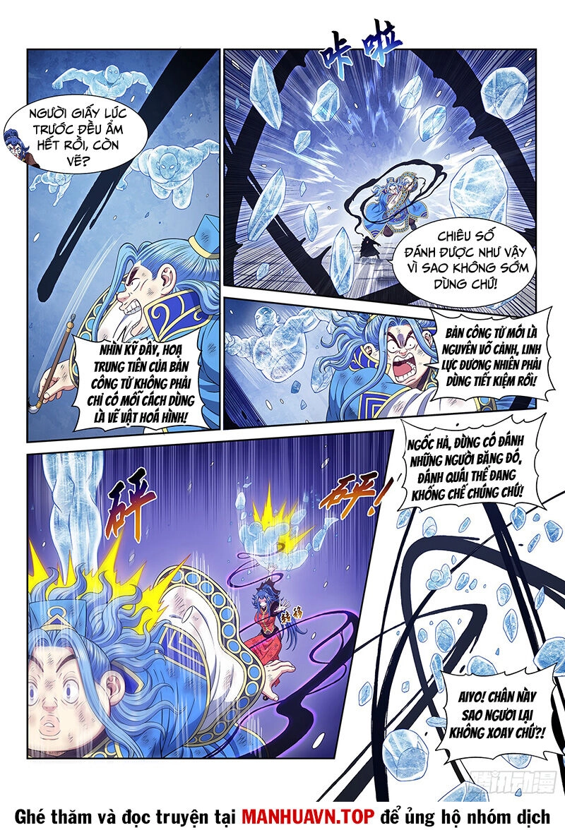 Ta Là Đại Thần Tiên Chapter 691 - 9