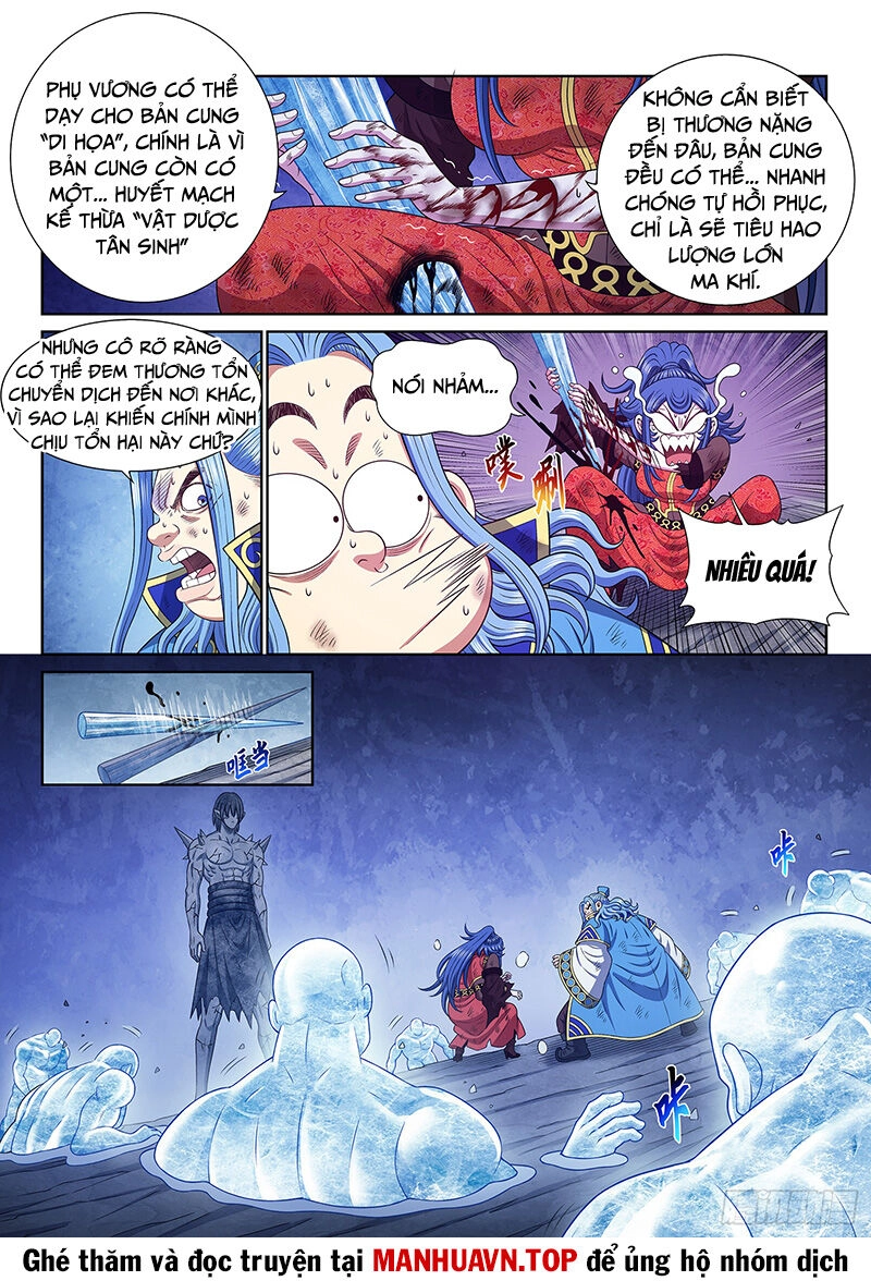 Ta Là Đại Thần Tiên Chapter 691 - 13