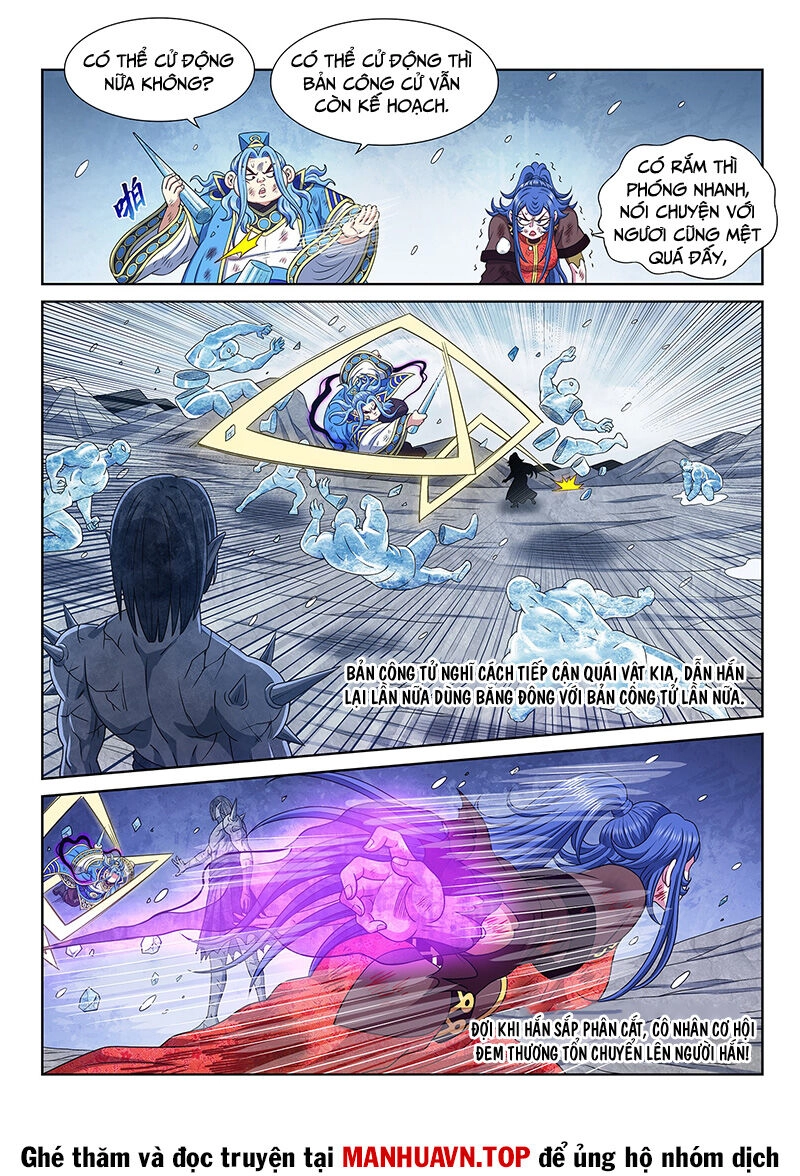 Ta Là Đại Thần Tiên Chapter 691 - 14