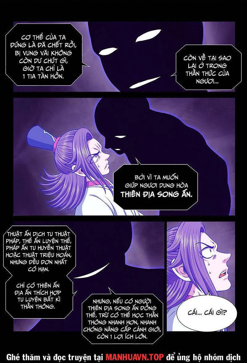 Ta Là Đại Thần Tiên Chapter 692 - 1