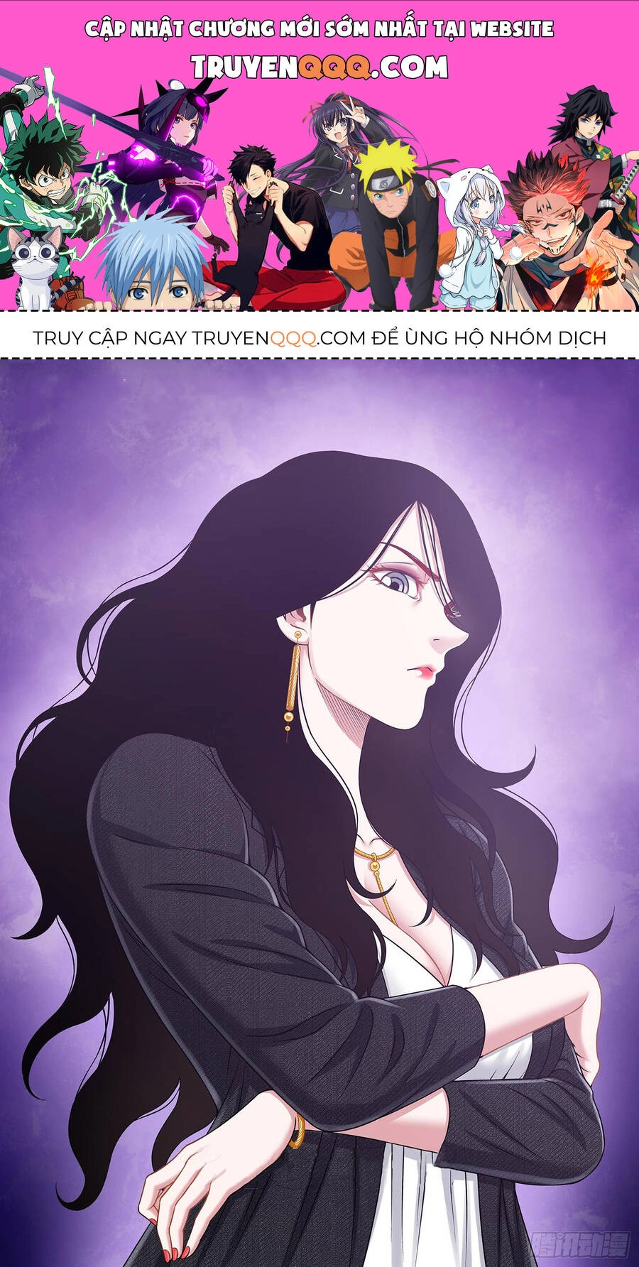 Ta Là Đại Thần Tiên Chapter 702 - 1