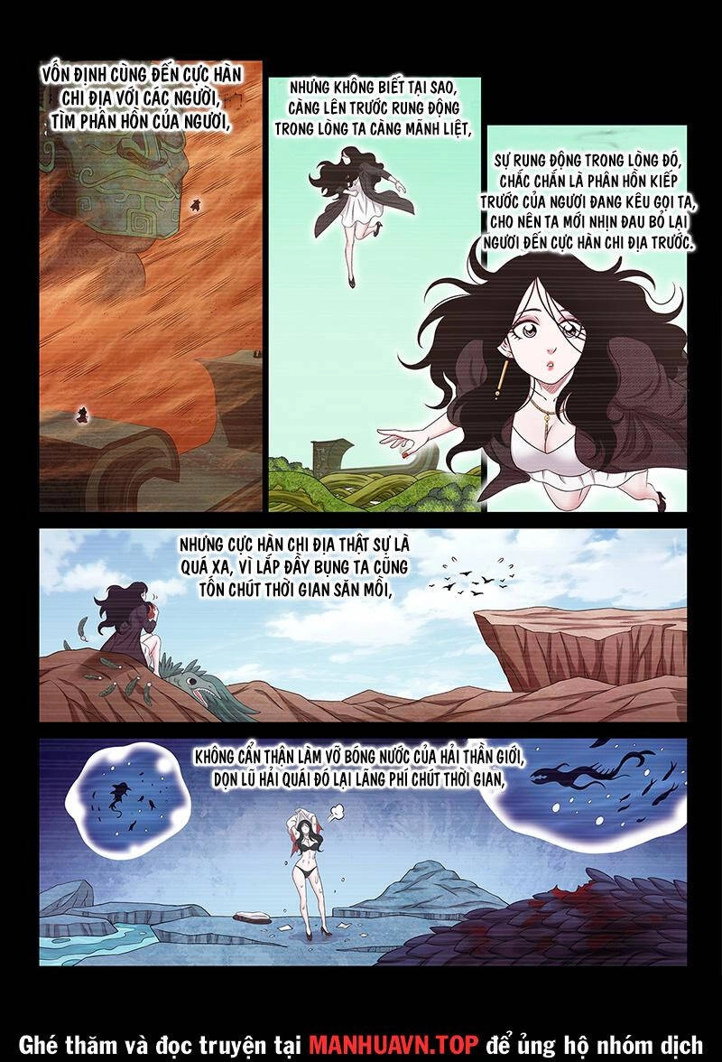 Ta Là Đại Thần Tiên Chapter 702 - 4