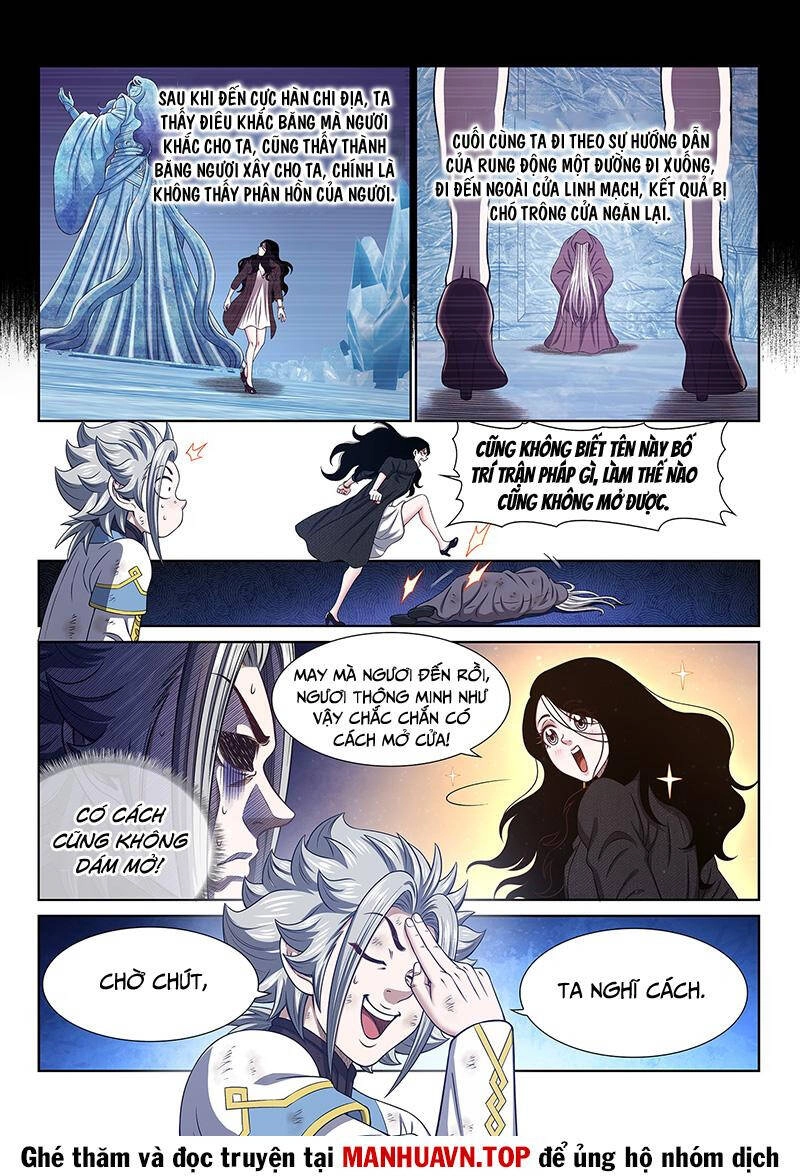 Ta Là Đại Thần Tiên Chapter 702 - 5