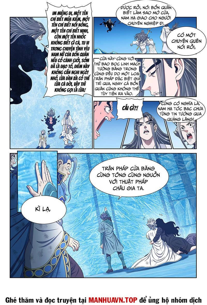 Ta Là Đại Thần Tiên Chapter 702 - 11