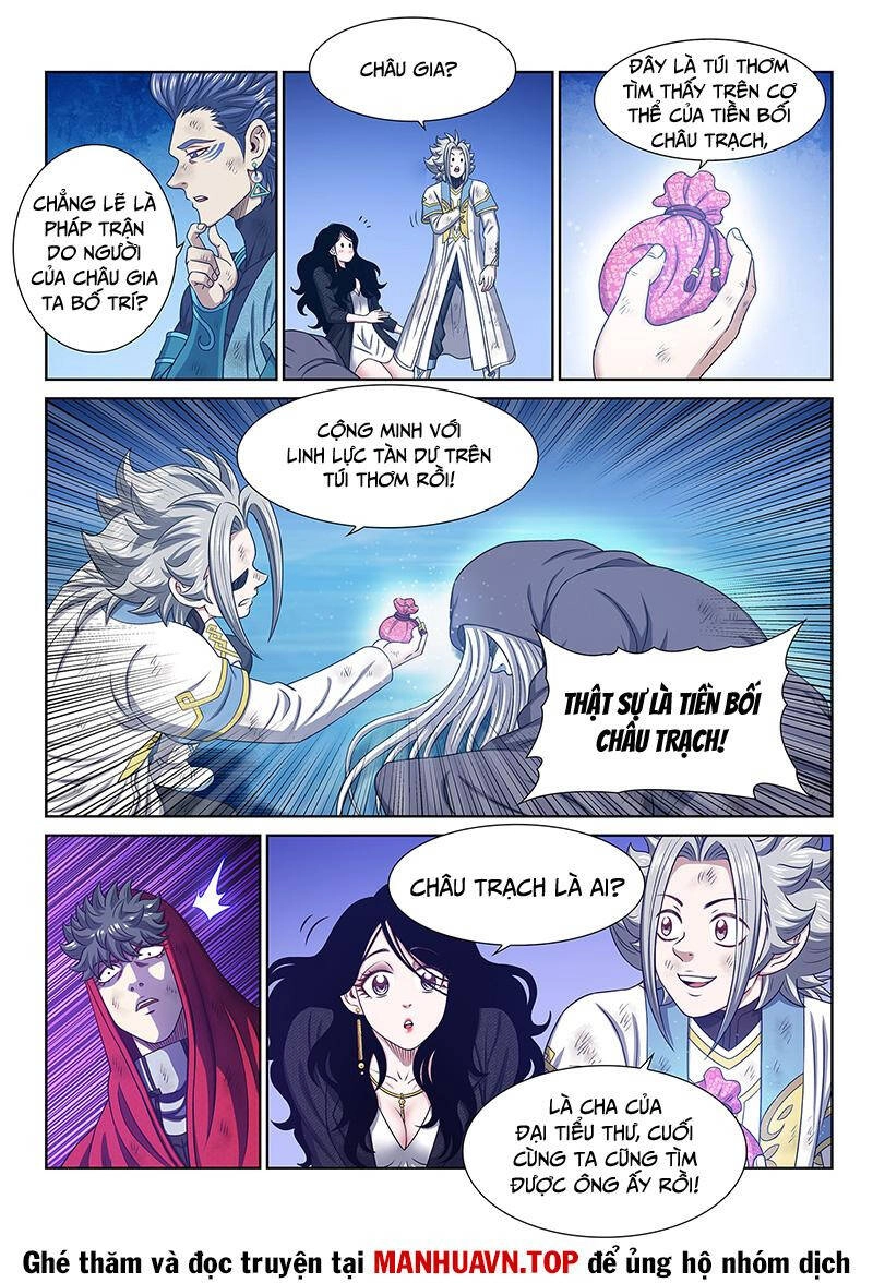 Ta Là Đại Thần Tiên Chapter 702 - 12