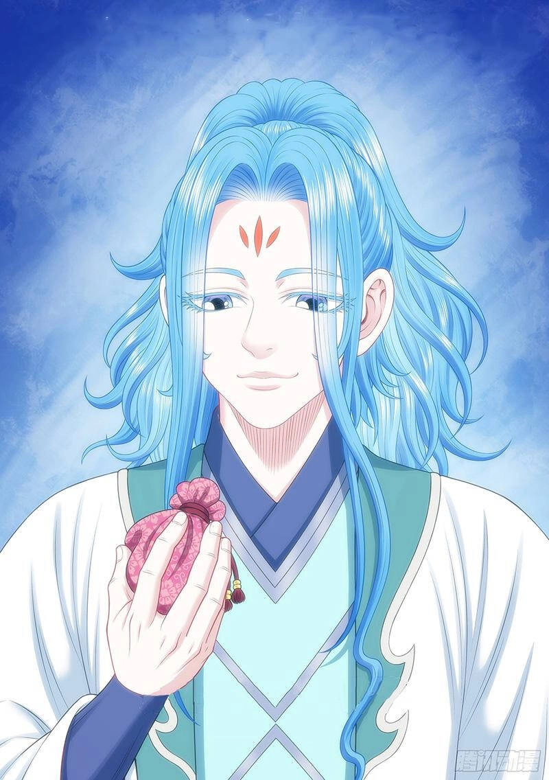 Ta Là Đại Thần Tiên Chapter 703 - 1