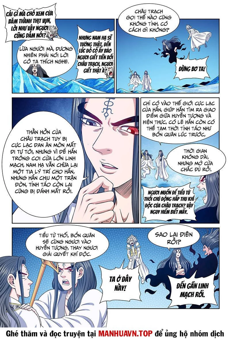 Ta Là Đại Thần Tiên Chapter 703 - 2