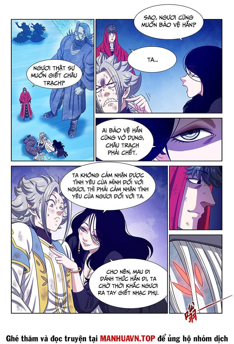 Ta Là Đại Thần Tiên Chapter 703 - 3