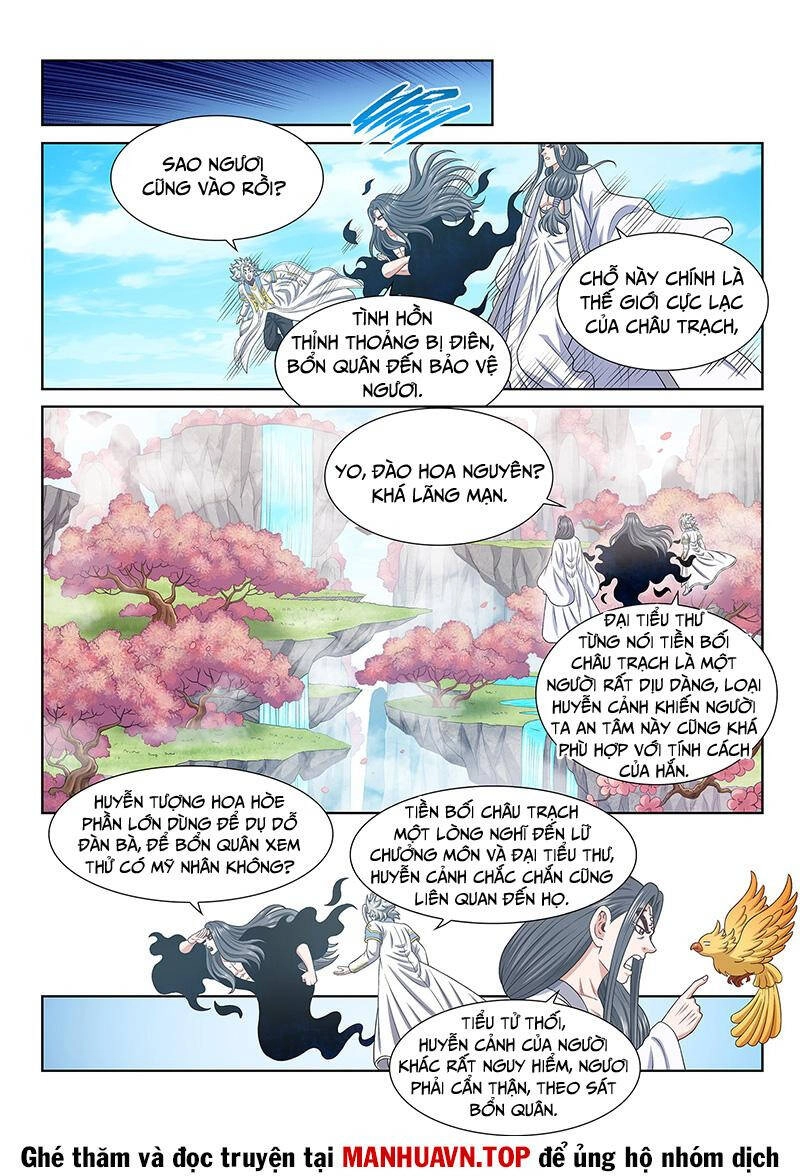 Ta Là Đại Thần Tiên Chapter 703 - 4