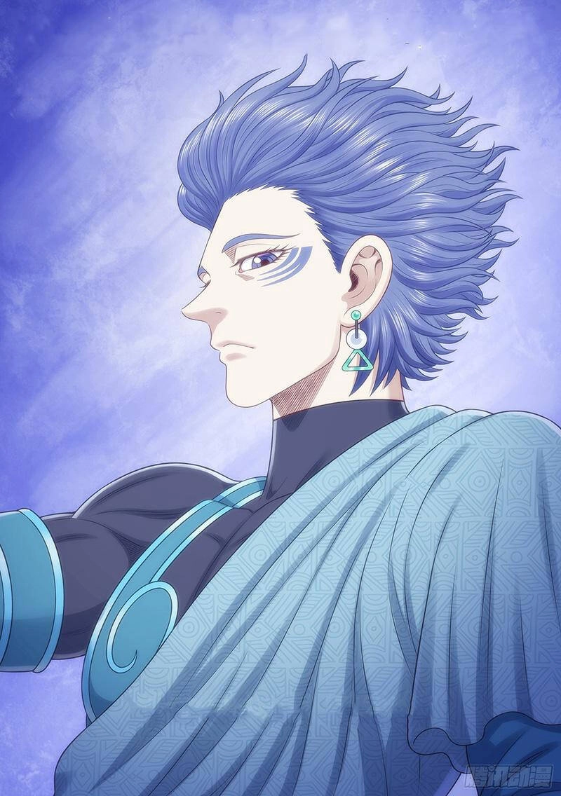 Ta Là Đại Thần Tiên Chapter 706 - 1