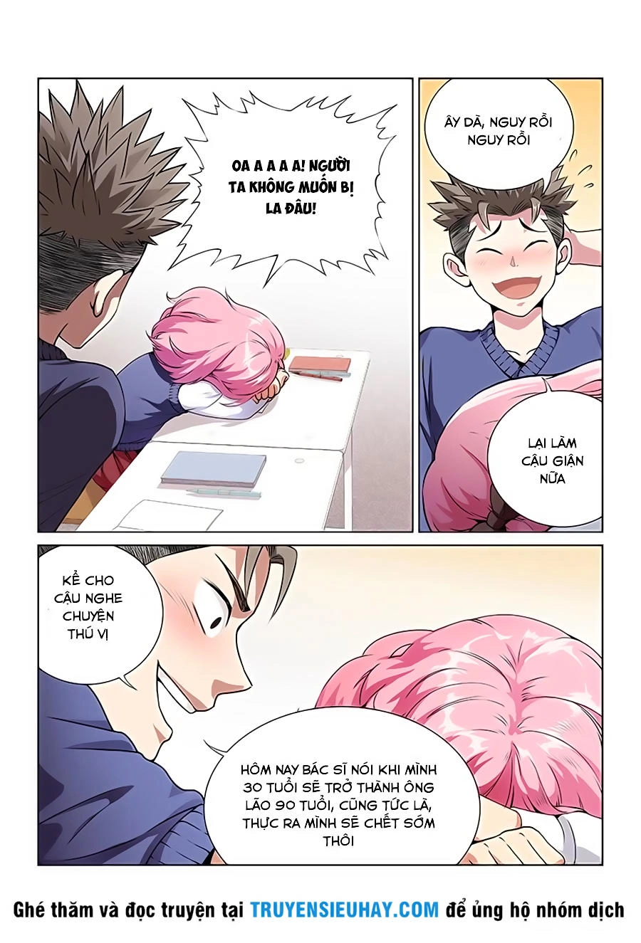 Ta Là Đại Thần Tiên Chapter 1 - 26