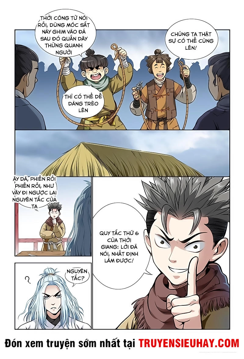 Ta Là Đại Thần Tiên Chapter 11 - 7