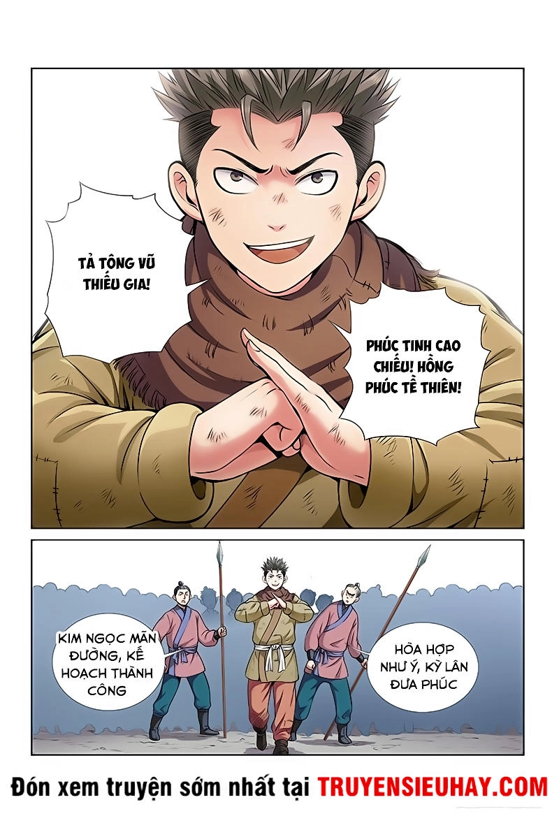 Ta Là Đại Thần Tiên Chapter 22 - 5