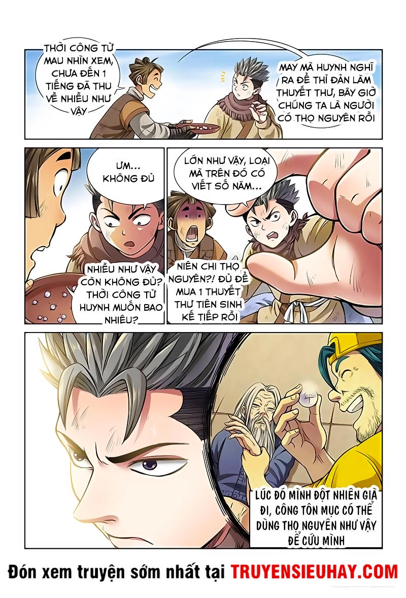 Ta Là Đại Thần Tiên Chapter 27 - 5