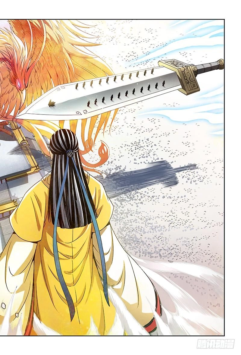 Ta Là Đại Thần Tiên Chapter 28 - 4