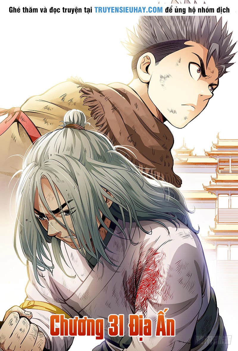 Ta Là Đại Thần Tiên Chapter 31 - 2