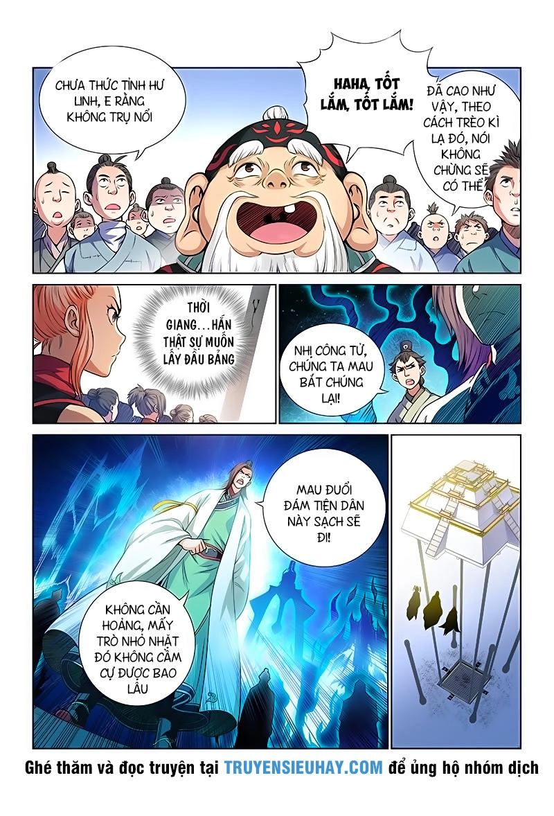 Ta Là Đại Thần Tiên Chapter 31 - 5