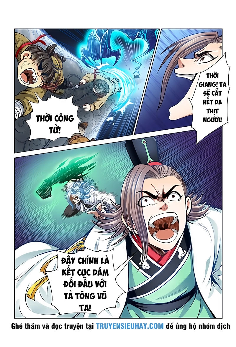 Ta Là Đại Thần Tiên Chapter 32 - 6