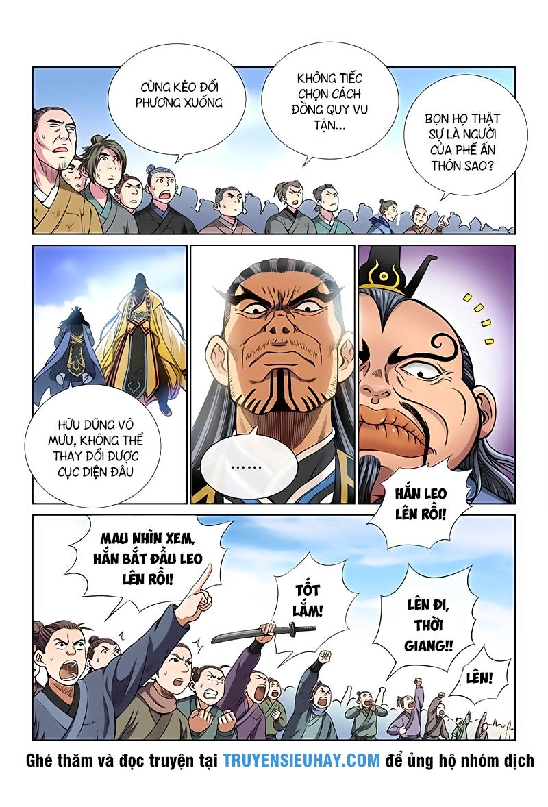 Ta Là Đại Thần Tiên Chapter 35 - 13