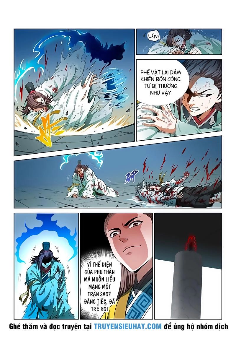 Ta Là Đại Thần Tiên Chapter 36 - 11