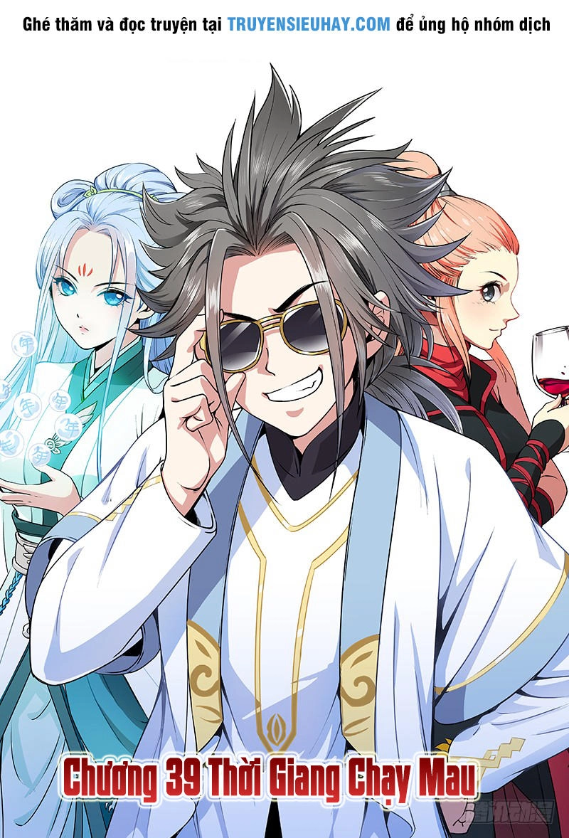 Ta Là Đại Thần Tiên Chapter 39 - 2