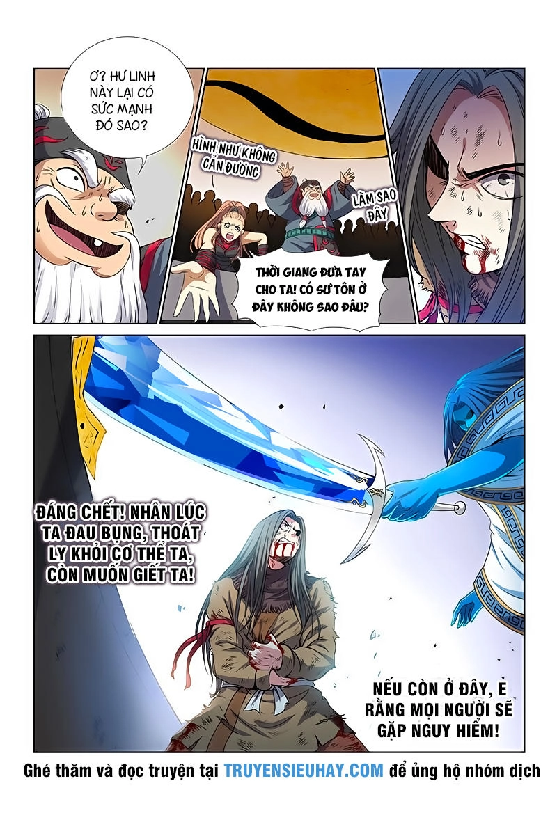 Ta Là Đại Thần Tiên Chapter 39 - 4