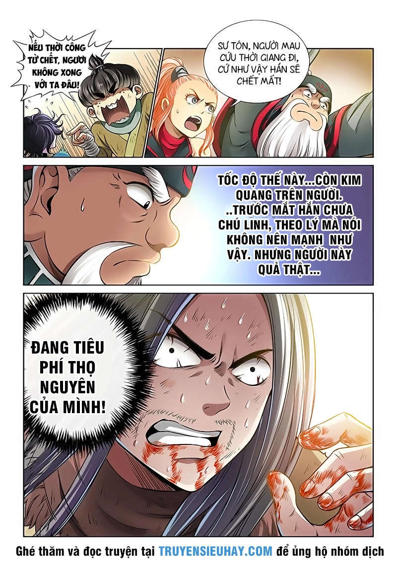 Ta Là Đại Thần Tiên Chapter 39 - 8