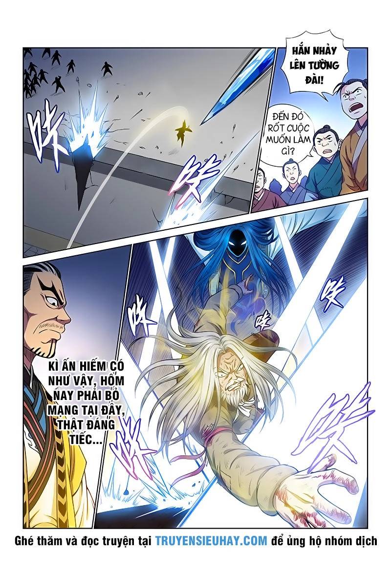 Ta Là Đại Thần Tiên Chapter 39 - 13