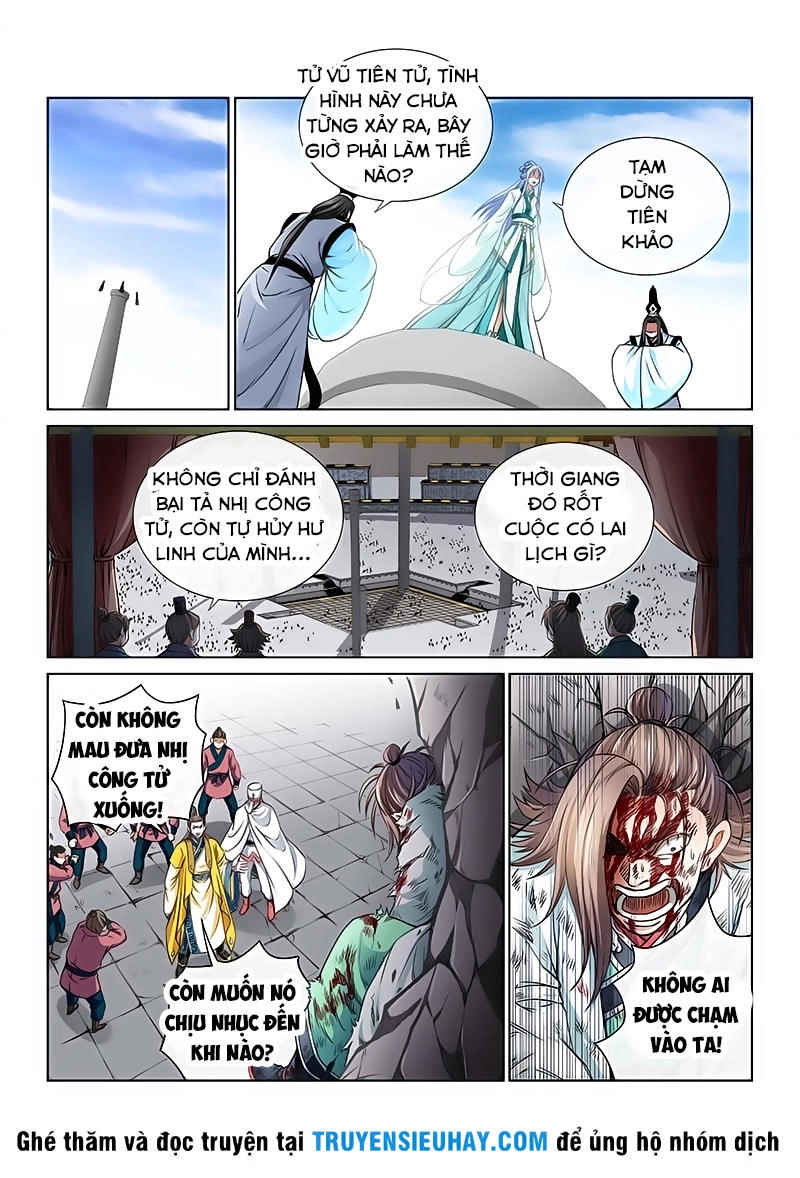 Ta Là Đại Thần Tiên Chapter 41 - 6