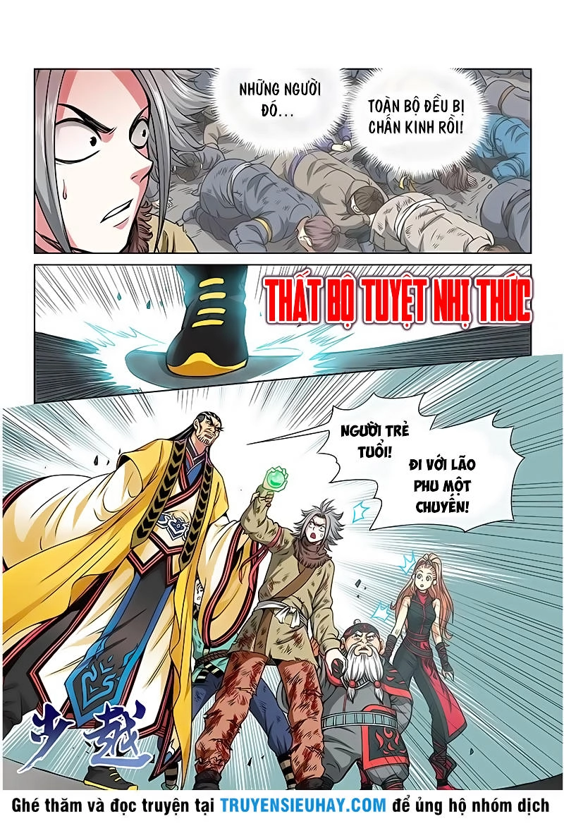 Ta Là Đại Thần Tiên Chapter 42 - 13